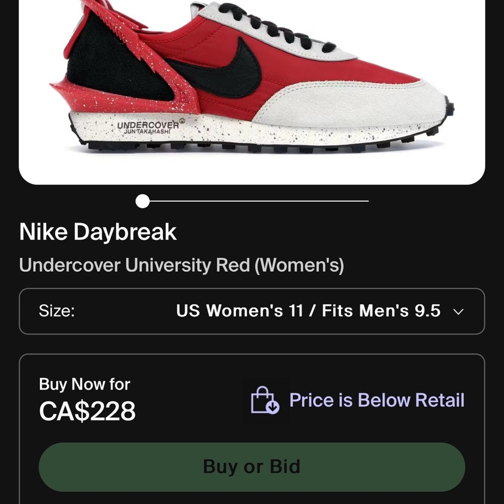 Nike Daybreak Undercover Red Women's Sneakers - Picture 2 of 13